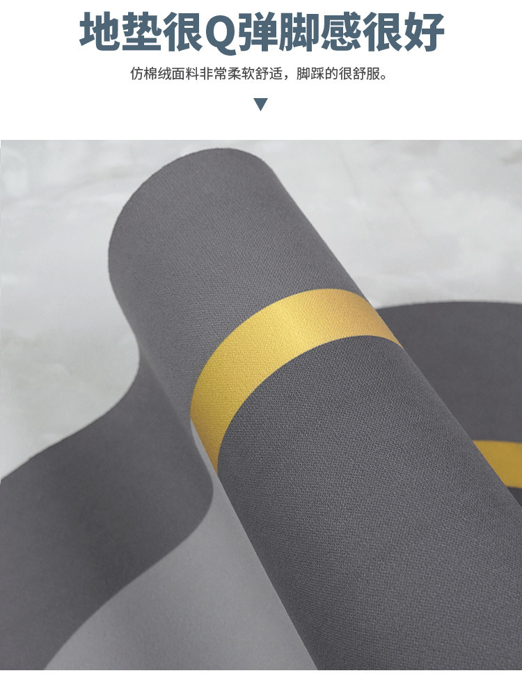 批发纯色硅藻泥地垫家用卫生间门垫浴室速干防滑吸水脚垫可裁剪详情7