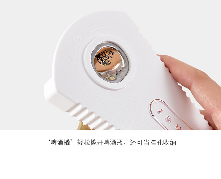 KM 5099 Multi-purpose can opener, anti-slip cap Tightening device, effort-saving bottle cap tightening device, Multi-functional cap opening and tightening pic 43