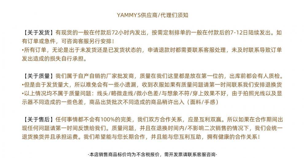 跨境跨境速卖通碎花雪纺长裙女春装长袖圆领打底裙收腰显瘦长款连衣裙代发详情47