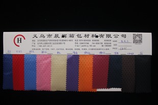 现货30色 皮革40S镜面革PVC人造革面料 厂家直销详情6