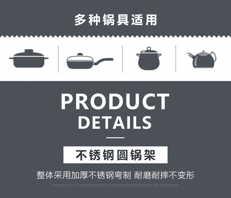 Kaiwang stainless steel kitchen pot rack, kitchen steamer rack, thickened double-layer wok rack, heat insulation pad, anti-scald rack wholesale pic 19