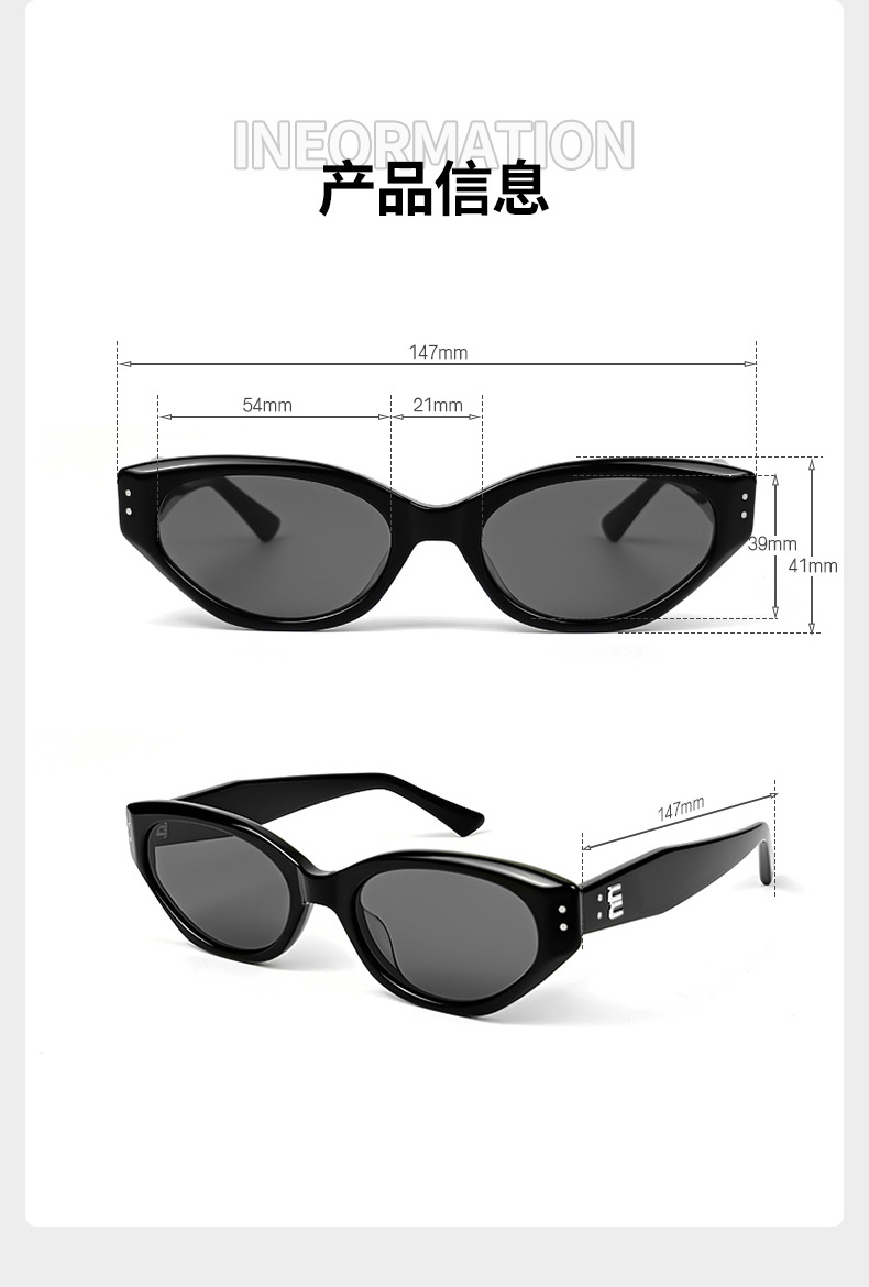 New cat-eye gm sunglasses for women, ROCOCON high-end board, uv protection 嗮, fashionable and versatile sunglasses for men pic 16