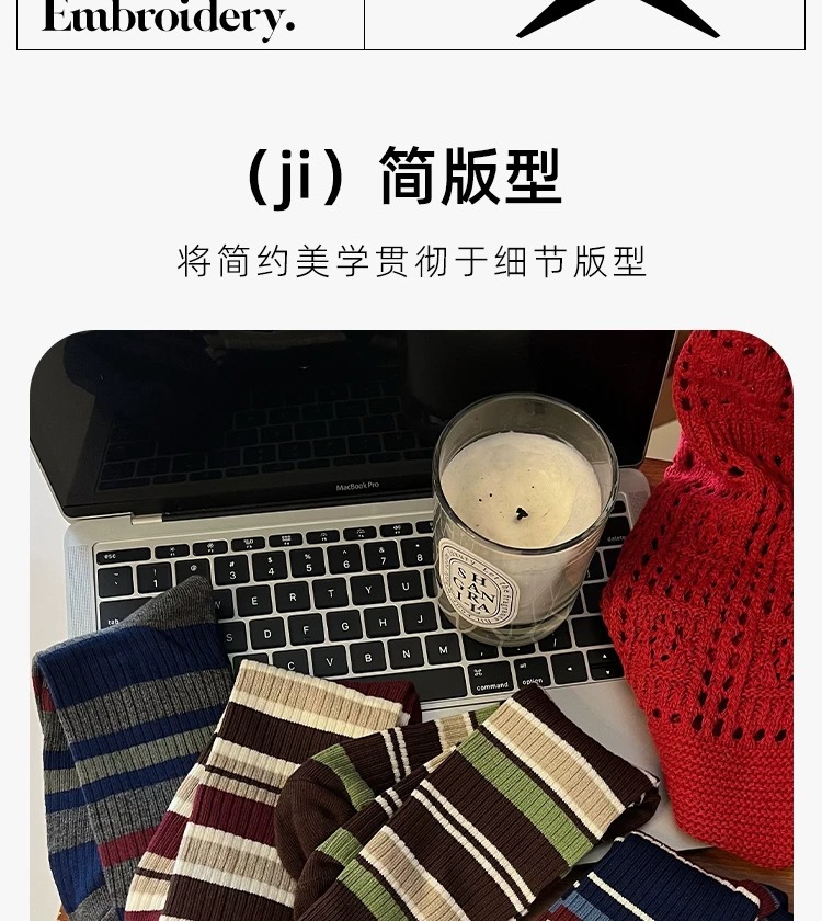 Calcetines stand one piece generation vintage crash color calcetines rayas medias de mujer ins tidal otoño invierno algodón personalidad academia viento largo staps staps calcetines one piece generation pic 13