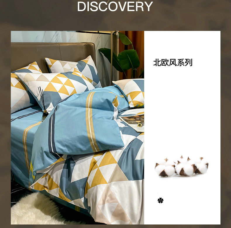 苏蜜儿_05.jpg
