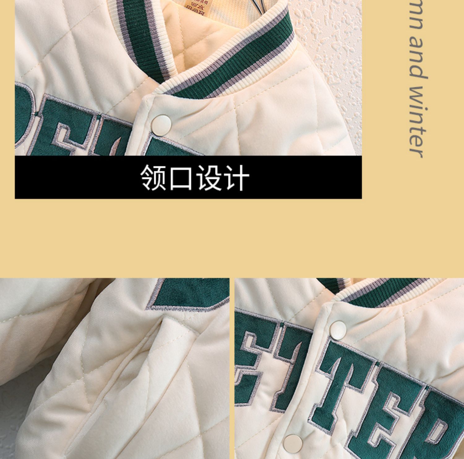 Niños hombre niña invierno abrigos 2021 nuevo otoño invierno engrosado clip cotton chaqueta bebé béisbol chaqueta niños marea pic 5