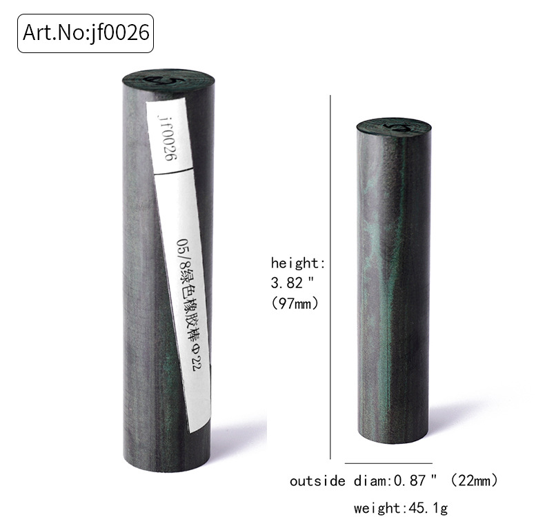 坎伯兰烟嘴胚料