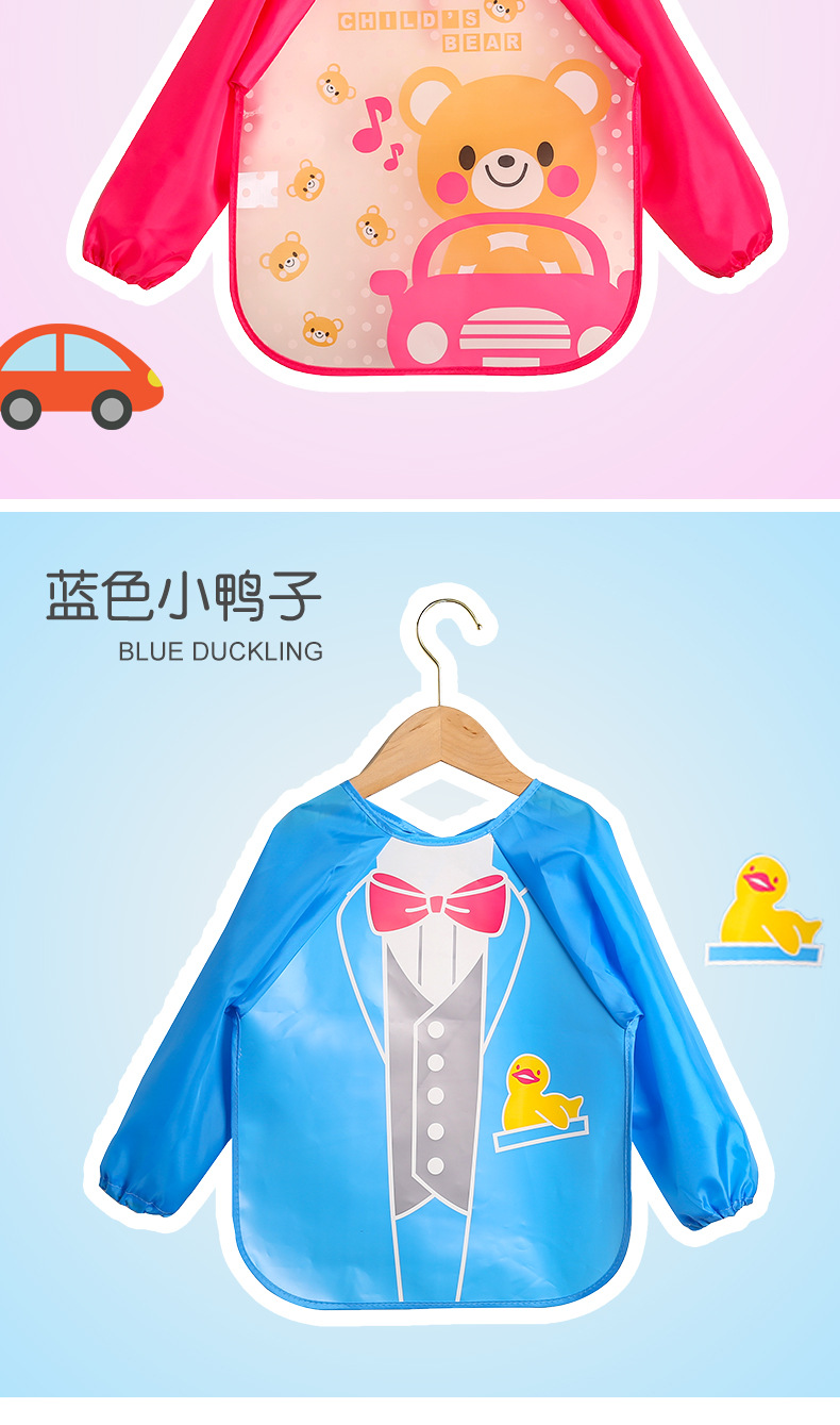 儿童防水防脏长袖罩衣宝宝吃饭围裙画画反穿衣可爱卡通围兜 pic 18