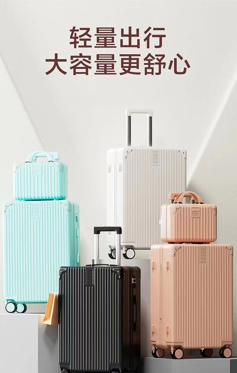 新款复古行李箱女万向轮拉杆箱男学生耐用密码箱旅行箱子大容量潮详情1