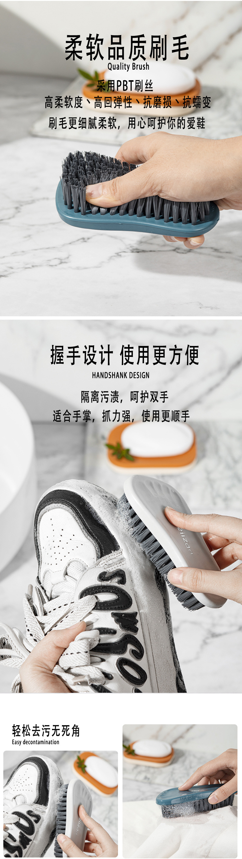 Household plastic laundry brush, cleaning brush, multi-functional washbasin brush, shoe washing brush, clothes board brush, soft bristles that do not damage shoes pic 2