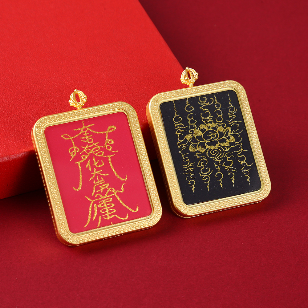 藏式半手绘双面唐卡吊坠 扎基拉姆唐卡 五台山龙五爷黄铜工艺品详情7