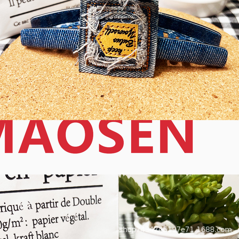 老板哥家原创设计笑脸牛仔鲨鱼夹仿牛仔网格气质女子韩日小众风格详情3