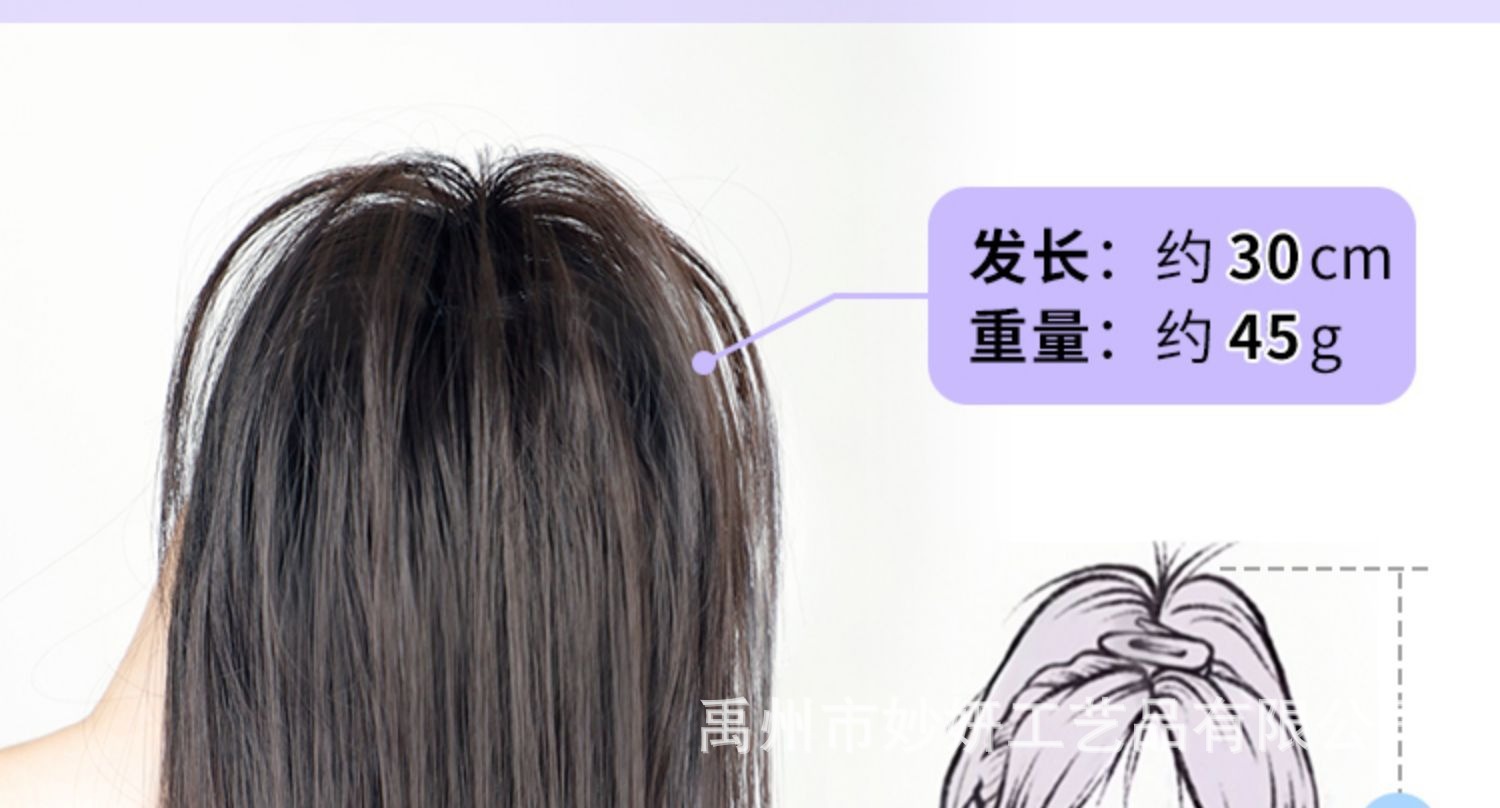 A long, realistic wig for women with a girlish look. The high ponytail is light and does not feel heavy. A half-tied high ponytail wig pic 8