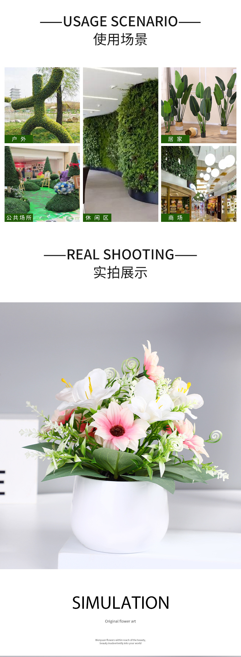 米英详情页_15.jpg