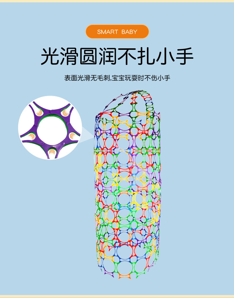Yizhi Flower Basket Building Blocks DIY desktop loose toys Development Intelligence plastic building blocks Kindergarten Hualong Toys pic 8
