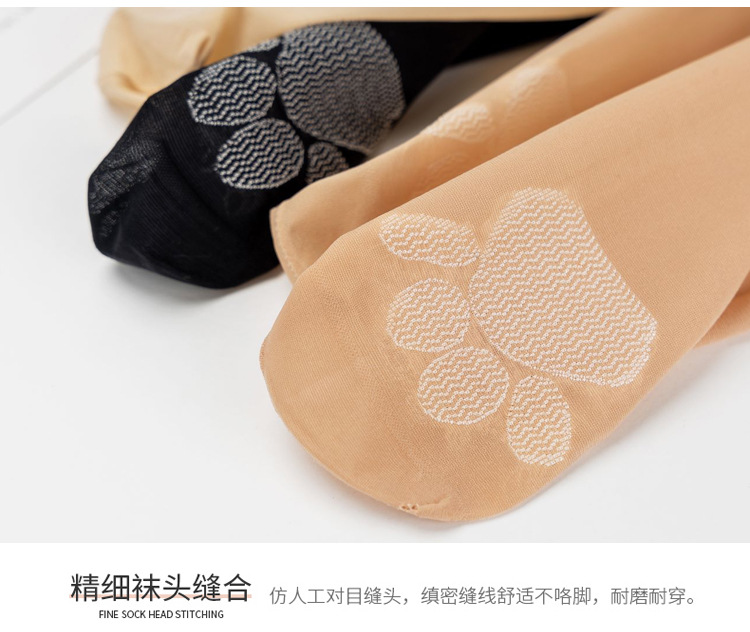 春夏女士猫爪加棉底钢丝袜防滑透气不勾丝纯色薄款短丝袜批发耐穿详情16