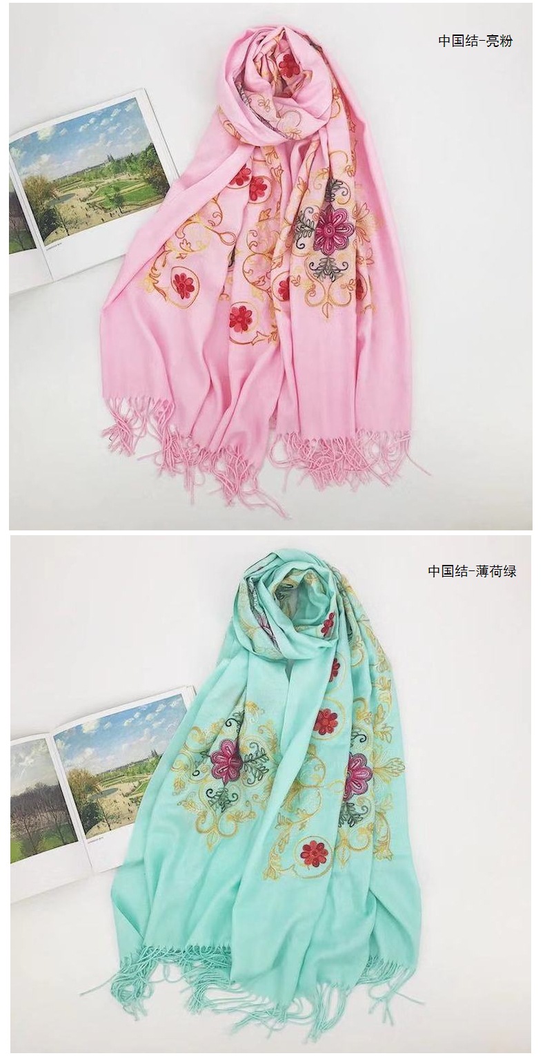 Embroidered Chinese knot imitation cashmere scarf with ethnic style, thick and warm long tassel embroidered imitation cashmere scarf shawl pic 22
