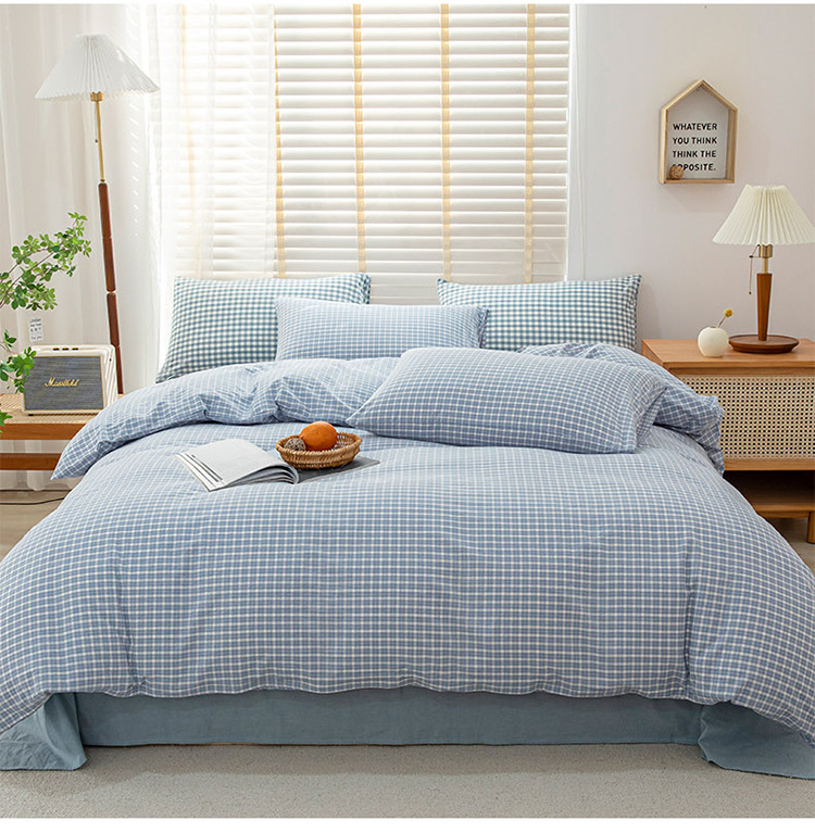 无印A类良品格子全棉水洗棉三件套被套单双人床品纯棉四件套详情14