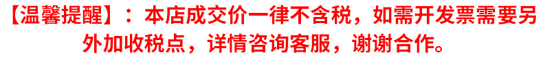 运动护膝绑带护膝加压针织跑步登山健身护膝骑行护膝套运动护膝套详情1