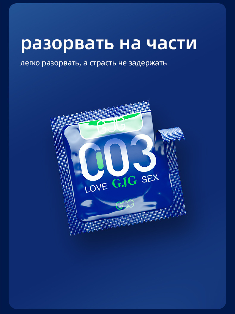 790_07.jpg