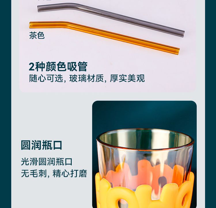 玻璃吸管杯 加厚创意大号450ml字母直杯咖啡饮料果汁牛奶广告礼品水杯详情11