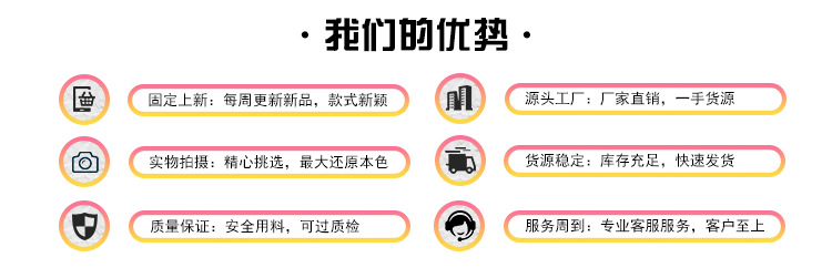 Easter animal headwear Pudding Dog cartoon cute Dalmatian headband Animal headwear plush headband pic 13