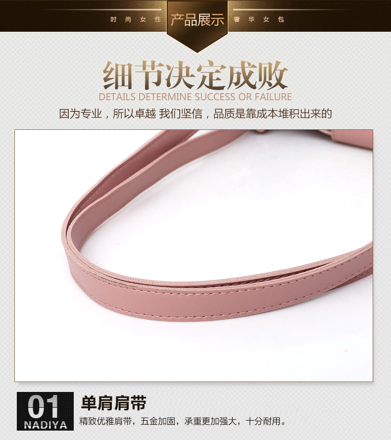 包包女跨境2022新款欧美手提女包时尚单肩水桶女士箱包子母包妈咪详情76