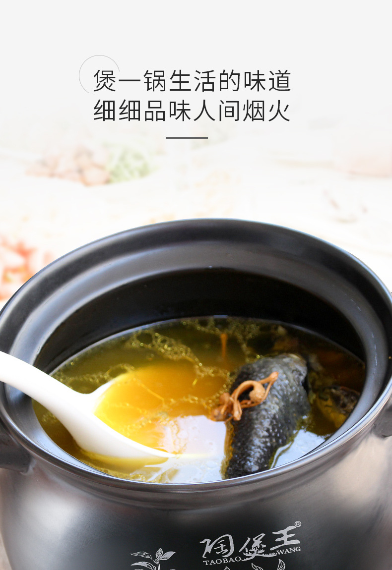 陶煲王陶瓷砂锅养生汤煲家用炖锅耐高温明火煲汤煮粥汤锅沙锅详情19