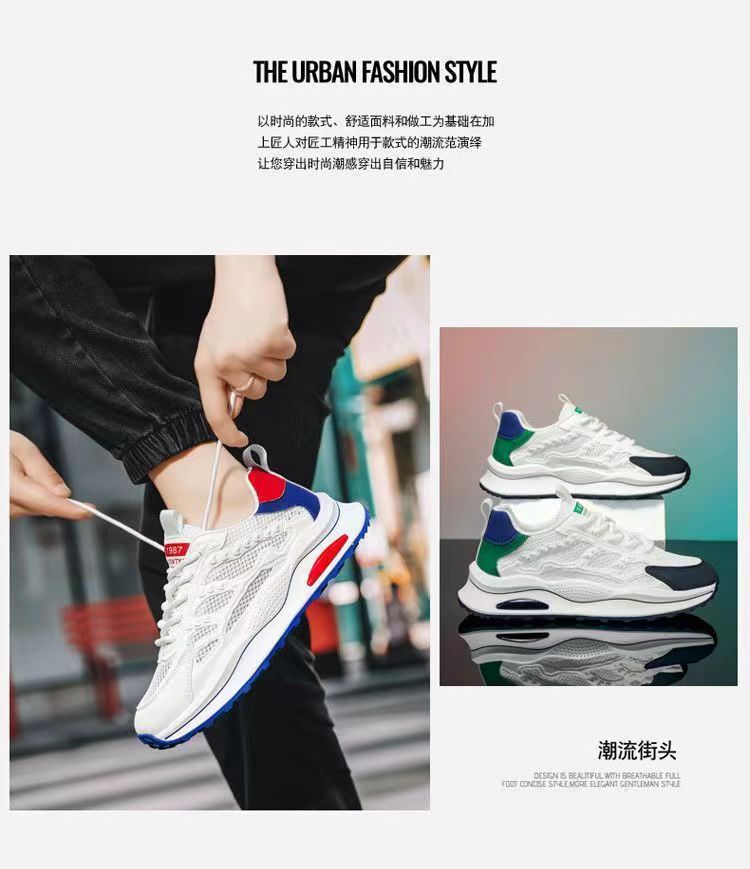 夏季男士镂空网鞋24新款软底透气小白鞋百搭休闲运动鞋潮流老爹鞋详情2
