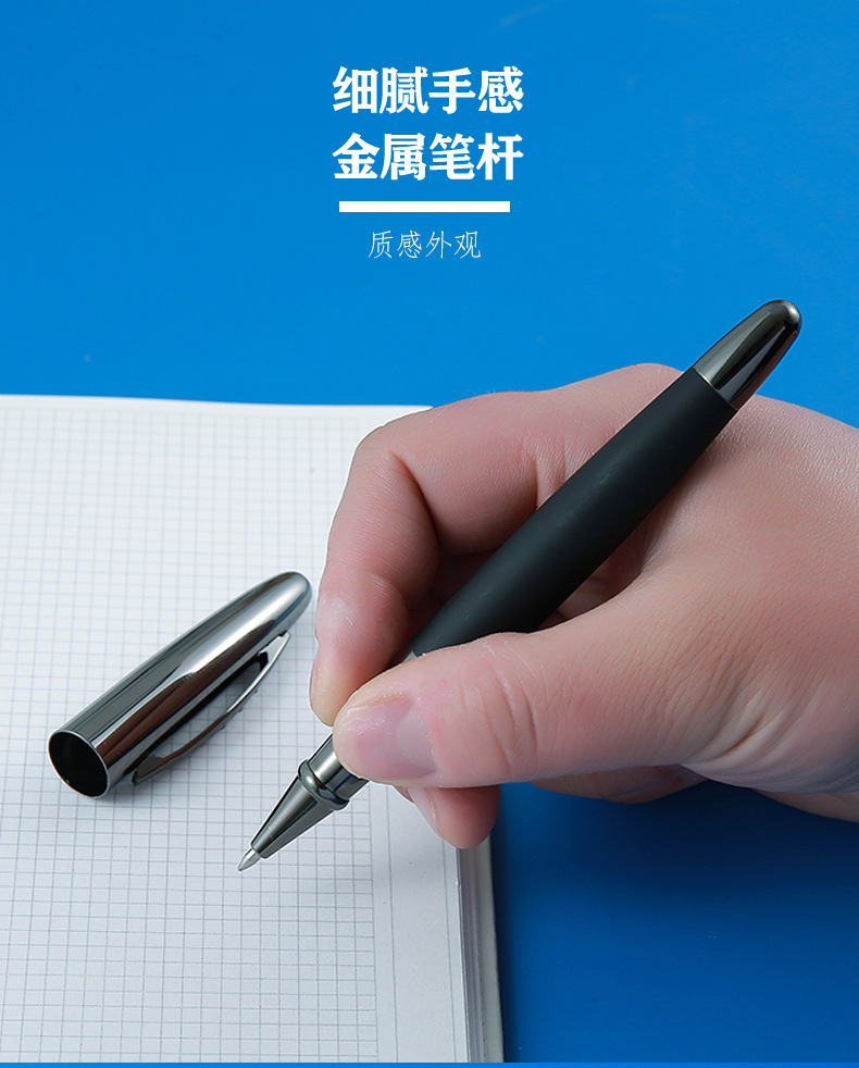 The manufacturer produces metal ballpoint pens, ballpoint pens, metal signature pens, advertising gel pens and business pens pic 4
