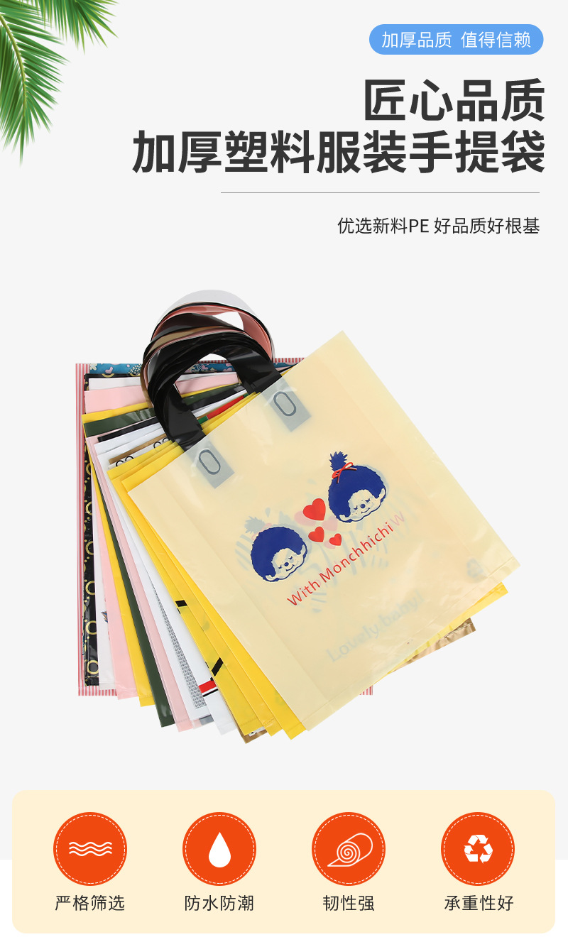 手提袋大链接_01.jpg