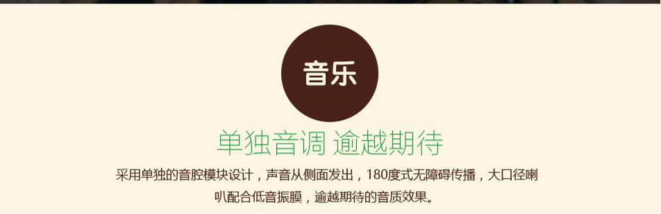 罗纱详情1_12