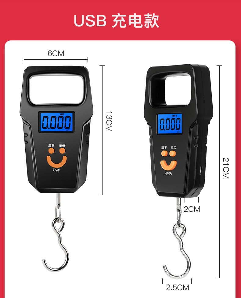 Mini weighing electronic scale, portable scale, 50kg electronic scale, portable portable scale, hook grocery shopping scale, express delivery gram scale pic 10