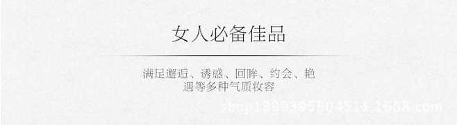 芭比凯蒂320口红1