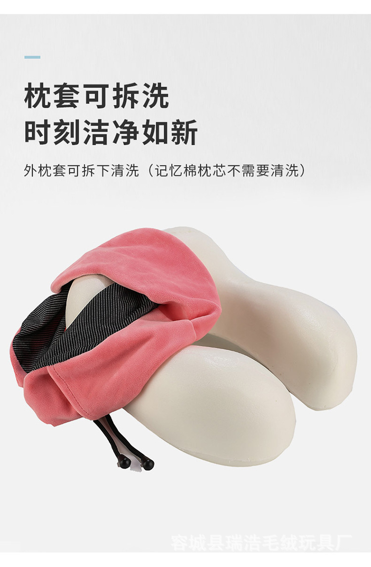 厂家u型枕 记忆棉颈枕护颈枕 U形脖枕旅行枕颈椎枕飞机记忆枕详情7