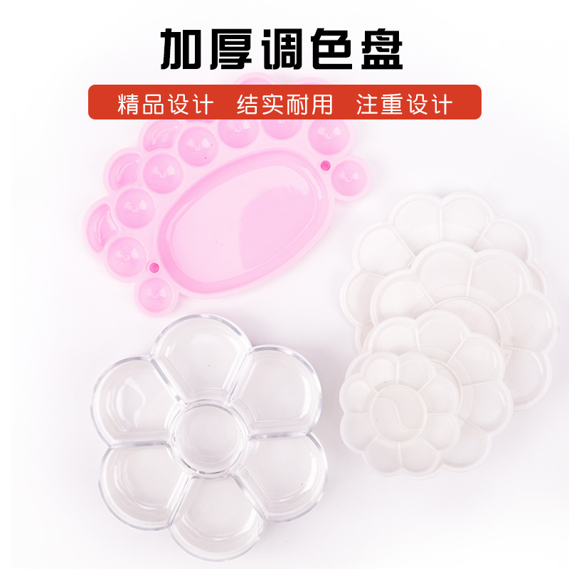 妙趣乐 12色初学入门固体水粉水彩颜料粉饼套装固体水彩 厂家批发详情5