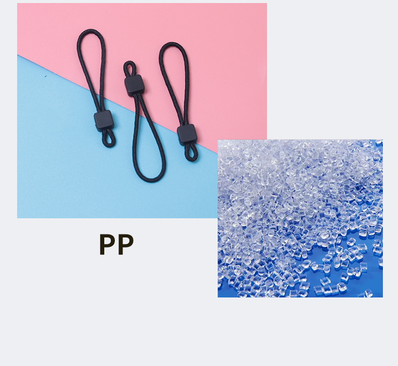 日顺拉尾绳露头tpu拉链头挂绳箱包拉片服饰拉袢牵引绳拉手定制详情19