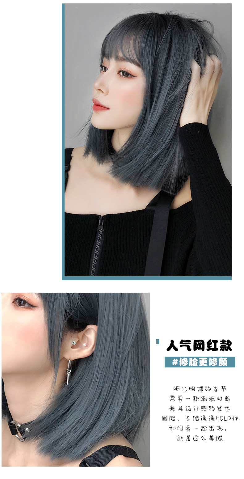 Wholesale wig for women, Japanese-style air bangs, bobo headwear, fashionable shoulder-length bangs wig headwear wholesale pic 11