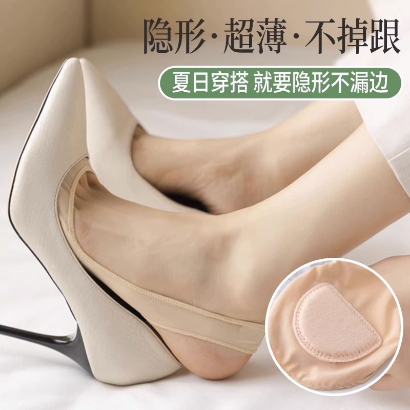 袜子女中筒袜夏季薄款透气镂空小木耳边复古长筒女士袜蕾丝堆堆袜详情3