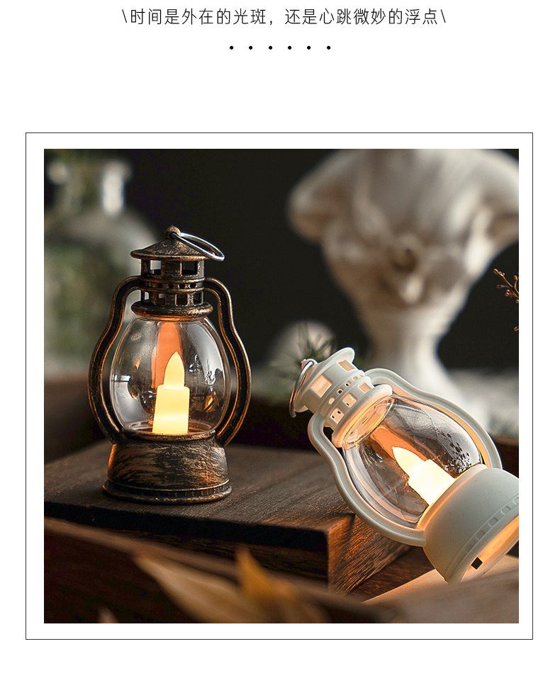 Creative retro horse lanterns, kerosene lamps, hand-held lanterns, props, bar Christmas candles, festive candles, atmosphere, night lights pic 9
