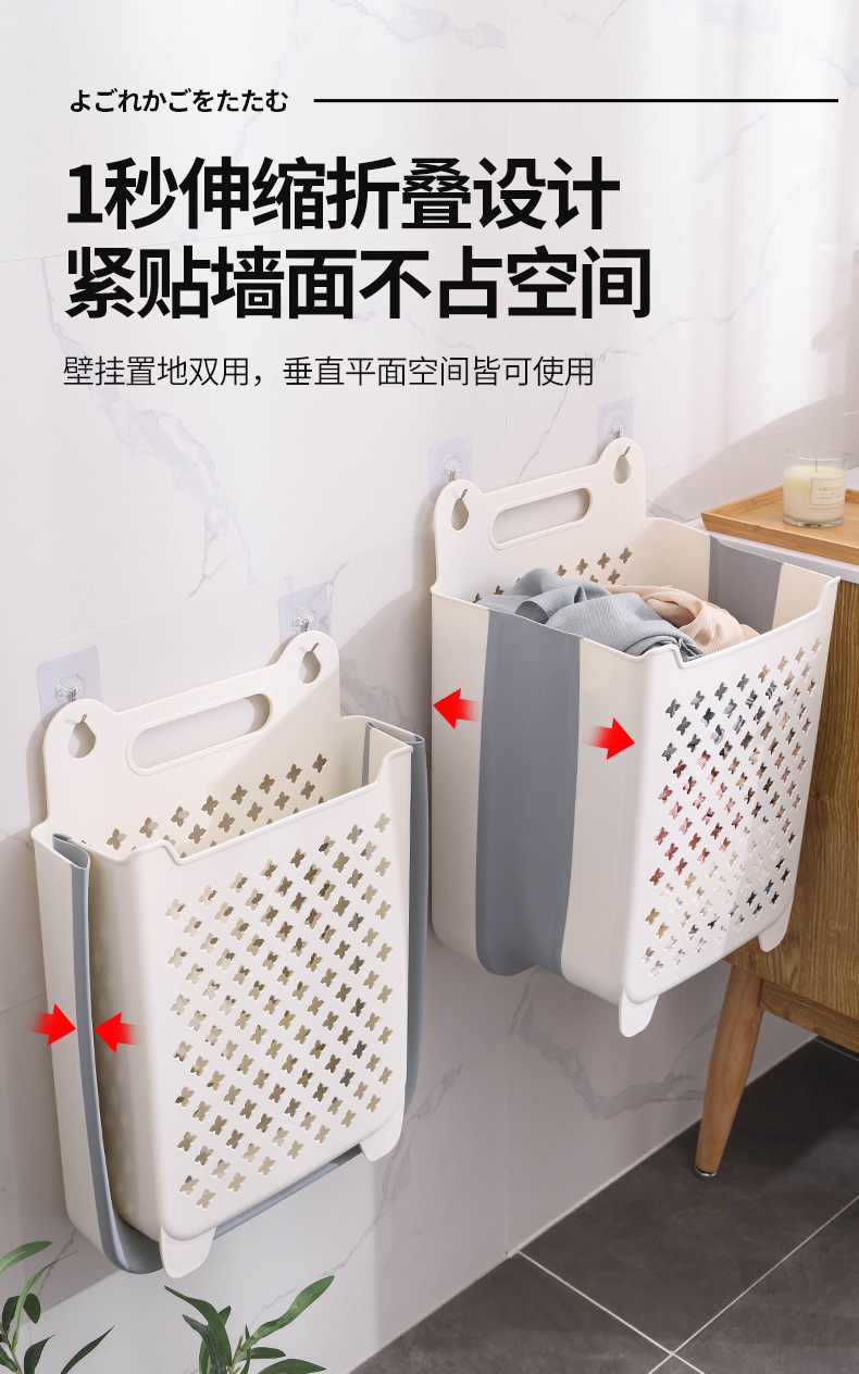北欧壁挂脏衣篮 家用折叠洗衣篮 玩具娃娃收纳桶杂物收纳筐脏衣篓详情8