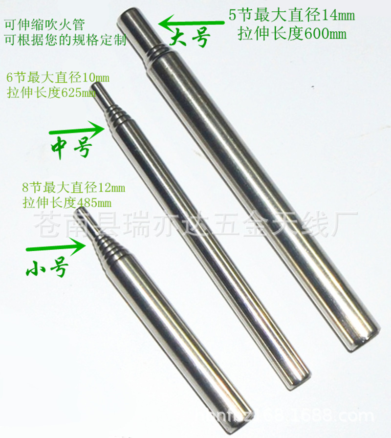 Pocket Bellow fire blower, stainless steel telescopic fire blower, fire rod, fire blower pipe, camping and cooking tools pic 51
