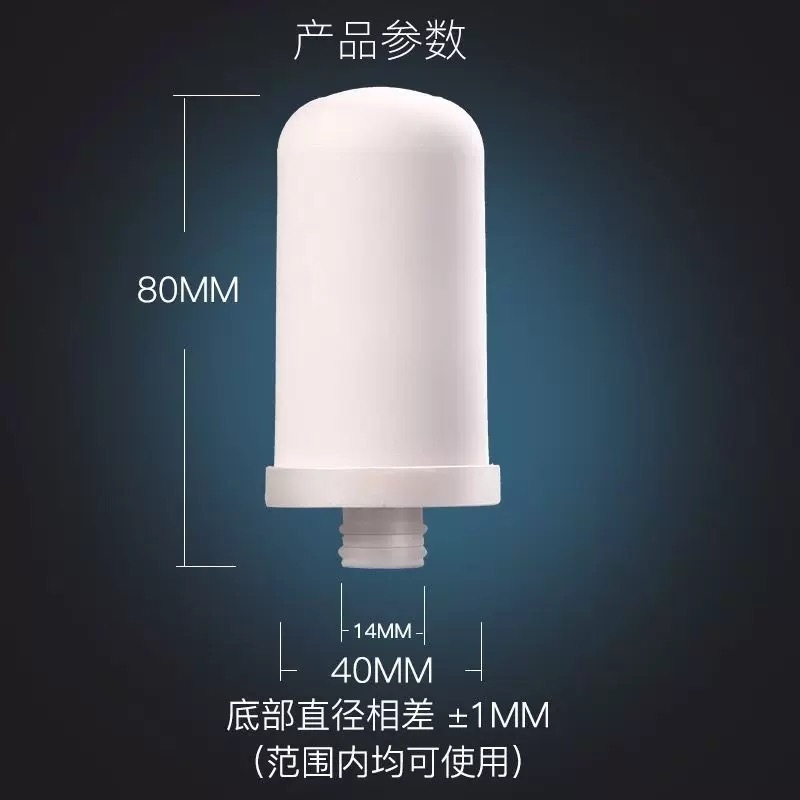 Good Life Household water purifier filter, kitchen tap water purifier, faucet water purifier, water purifier pic 53