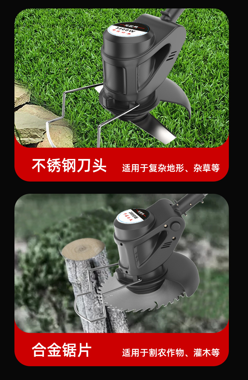 Puxi lithium battery lawn mower, electric lawn mower, small multi-functional household charging, handheld for pruning branches and weeding pic 9