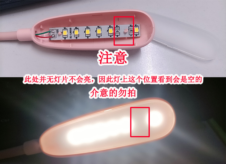 卡通USB企鹅台灯桌面学习台灯阅读灯床头灯学生礼品灯折叠LED台灯详情18