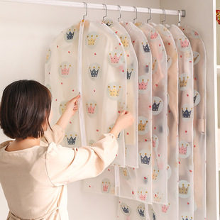 Clothing dust covers, bulk suit bags, clothing dust covers, dust-proof hanging clothes bags, wholesale clothing dust bags with free shipping pic 4