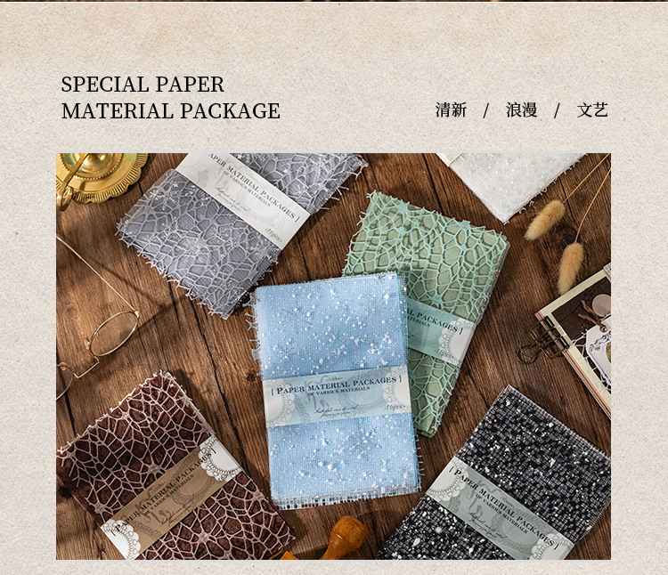 语闲特种纸素材包 雅典风象系列 复古文艺手帐痛包背景装饰打底纸详情3