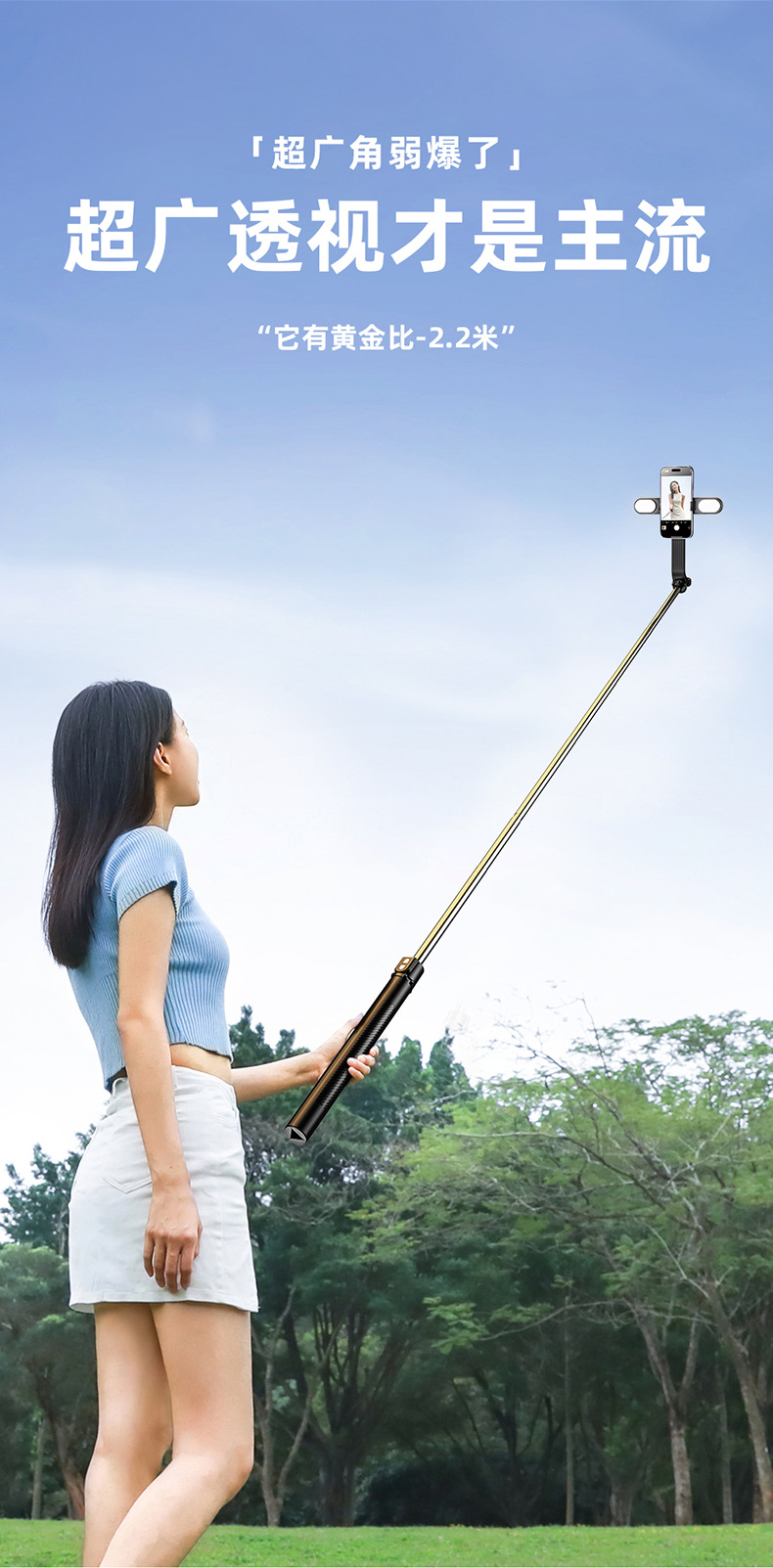 Mobile phone, selfie stick, Bluetooth, Douyin, live streaming, all-in-one retractable portable camera, photography stand, tripod, universal pic 4