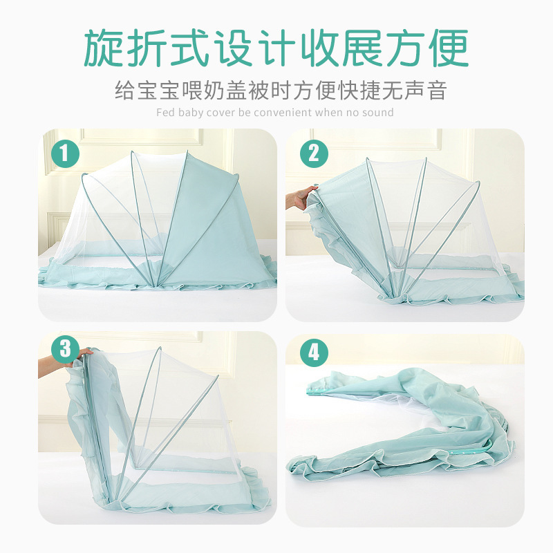 12567837930_838209344