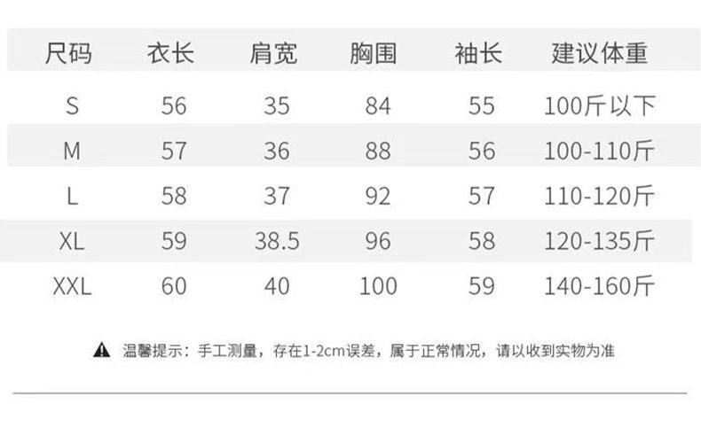 Autumn and winter stand-up collar wool core-spun yarn sweater for women, semi-high collar solid color slim fit, paired with a base layer for women 2022 new style pic 31