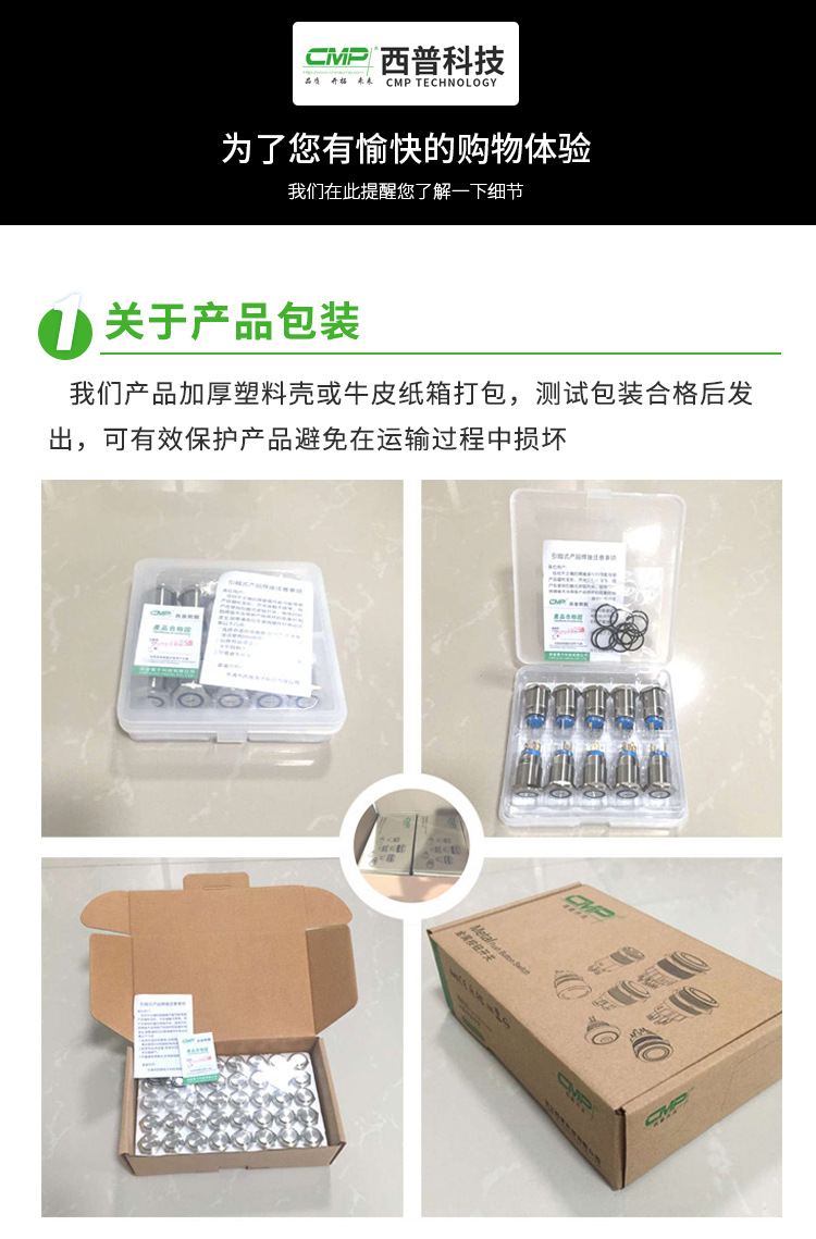 CMP Xipu 16MM metal toggle switch rocker arm with light, two-position waterproof toggle switch rocker pic 21